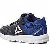 REEBOK RUSH RUNNER