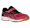 ASICS UPCOURT PS