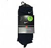 NIKE YOGA NO SLIP ANKLE SLEEVE