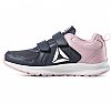 REEBOK ALMOTIO 4.0