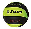 ZEUS PALLONE VOLLEY MATCH