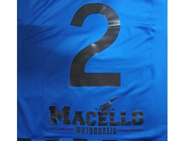 MACELO