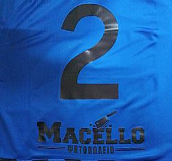 MACELO