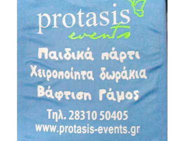 PROTASIS