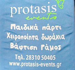 PROTASIS