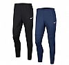 NIKE KNIT SET PARK 20