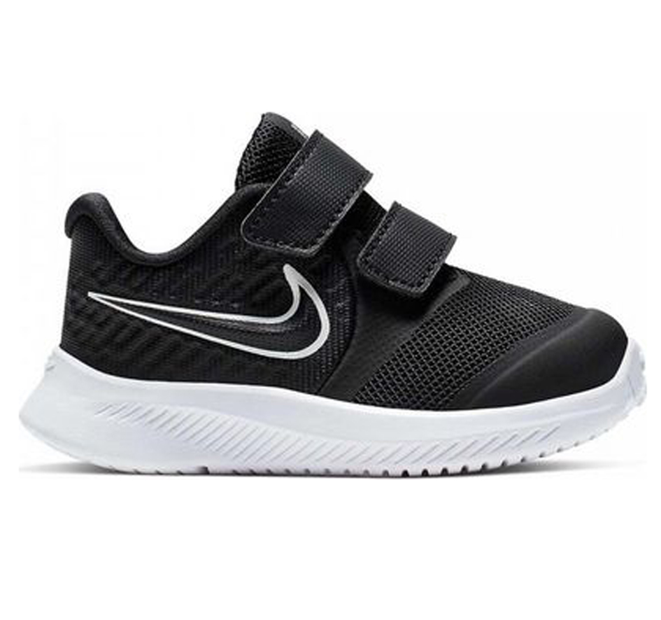 nike star runner 2 grey