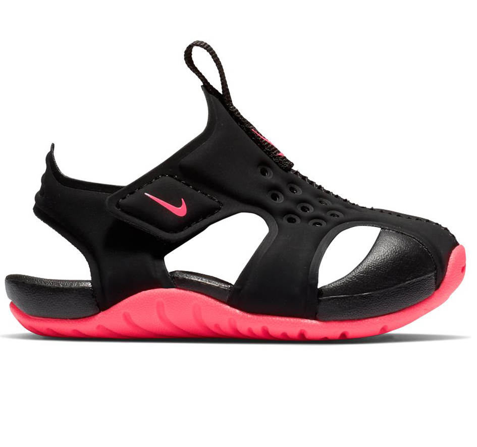 nike sunray protect 2 kohls