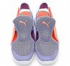 PUMA BAO 3 OPEN PS