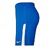 NIKE M NK DRY LGE KNIT II SHORT NB