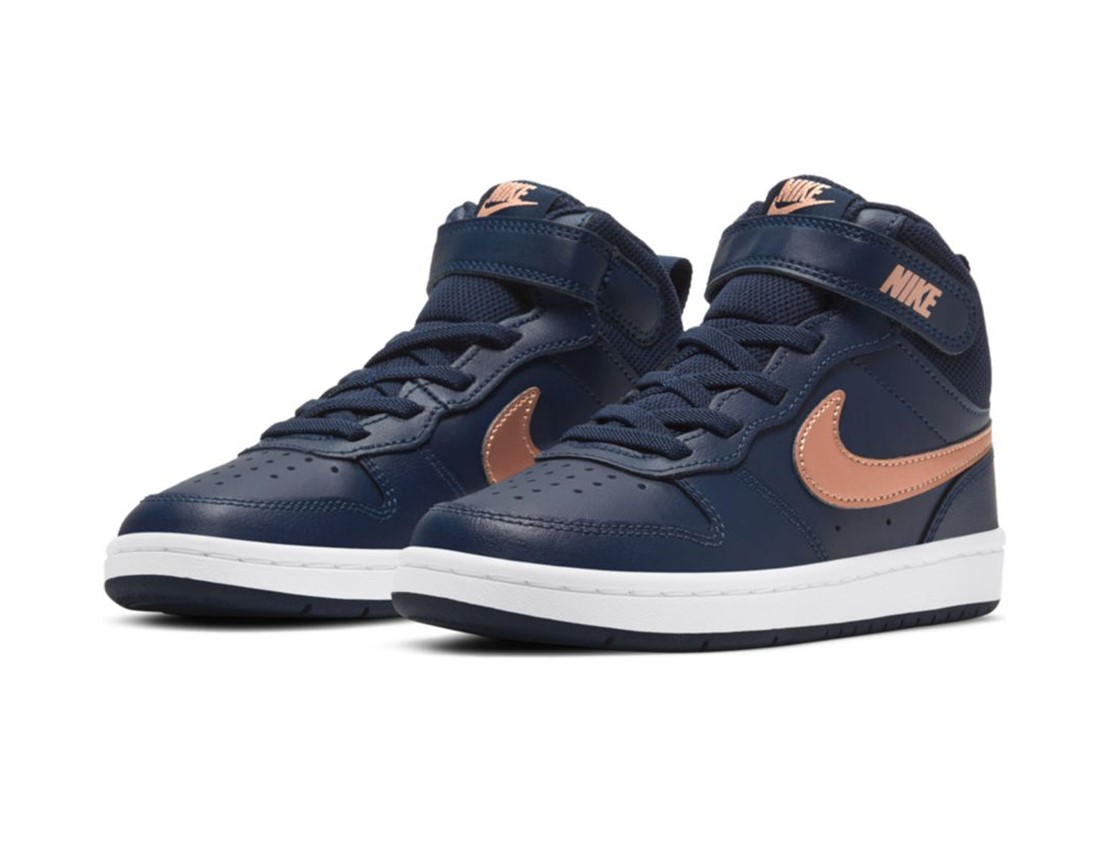 nike court borough adults