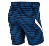 NIKE NK DF STRKE21 SHORT KNIT