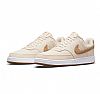 NIKE COURT VISION LOW