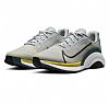 NIKE ZOOMX SUPERREP SURGE