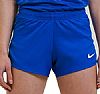 NIKE WOMEN FAST 2 INCH