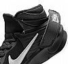 NIKE TEAM HUSTLE D10 FLY EASE