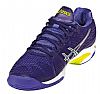 ASICS GEL SOLUTION SPEED 2