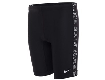 NIKE JR JAMMER