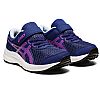 ASICS CONTEND 8 PS