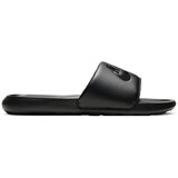NIKE VICTORI ONE