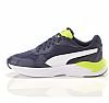 PUMA X-RAY SPEED LITE JR