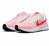 NIKE M AIR ZOOM PEGASUS 39