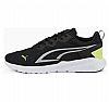 PUMA ALL DAY ACTIVE IN MOTION