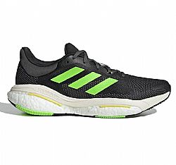 ADIDAS M SOLAR GLIDE 5