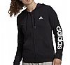 ADIDAS W FZ HOODIE