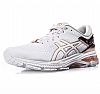 ASICS GEL KAYANO 26 PLATINUM