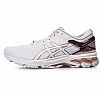 ASICS GEL KAYANO 26 PLATINUM