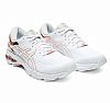 ASICS GEL KAYANO 26 PLATINUM