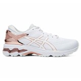 ASICS GEL KAYANO 26 PLATINUM