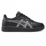ASICS JAPAN S