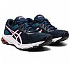 ASICS GEL ZONE 8