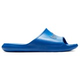 NIKE VICTORI ONE