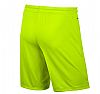 NIKE PARK IIKNIT SHORT NB