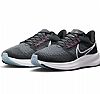 NIKE M AIR ZOOM PEGASUS 39