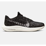 NIKE M PEGASUS TURBO NEXT NATURE