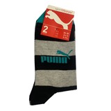 PUMA WINTER SOCKS 2 PACK