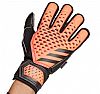 ADIDAS PREDATOR GL MTC FINGERSAVE