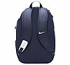 NIKE ACADEMY TEAM BACKPACK