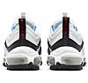 NIKE AIR MAX 97 KIDS GS