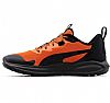 PUMA TWITCH RUNNER TRAIL SUMMER