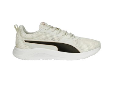 PUMA FTR CONNECT FS
