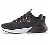 PUMA RETALIATE 2 PS