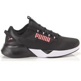 PUMA RETALIATE 2 PS