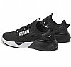 PUMA RETALIATE 2 JR