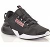 PUMA RETALIATE 2 JR