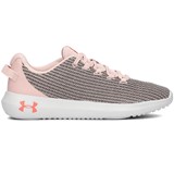 UNDER ARMOUR RIPPLE